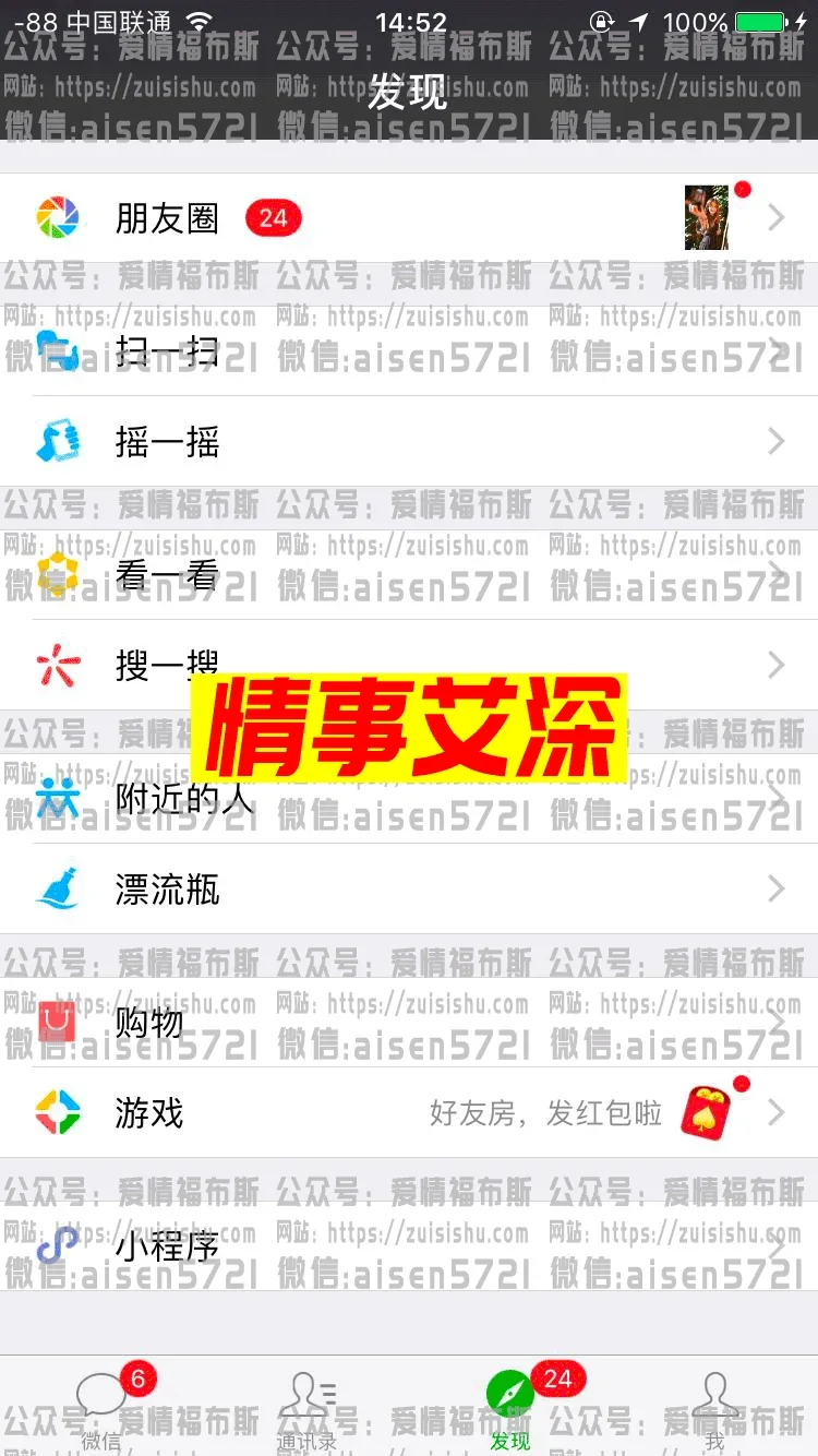 Alt text