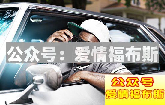 内向男生追女生基本的聊天方法，和妹子沟通不尴尬