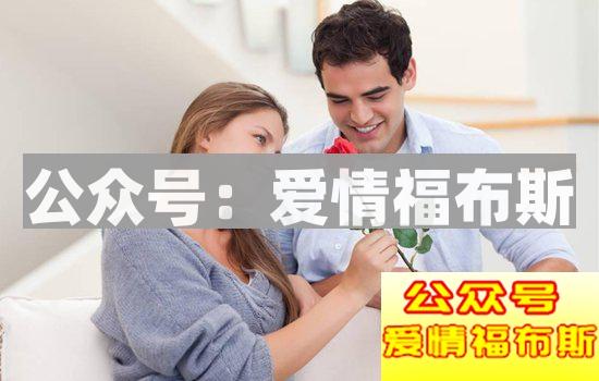 想知道一个女生喜不喜欢你，注意这几点就够了