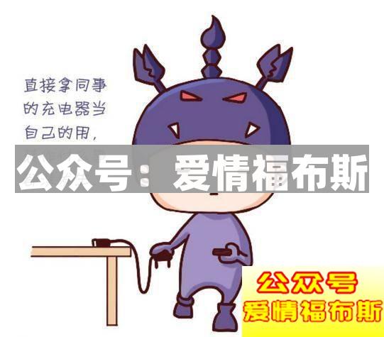 狮子座荣登“霸道总裁式”男友榜首!没上榜的星座有谁不服