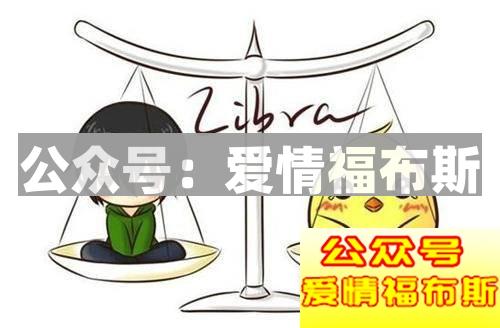 狮子座荣登“霸道总裁式”男友榜首!没上榜的星座有谁不服