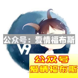 狮子座荣登“霸道总裁式”男友榜首!没上榜的星座有谁不服