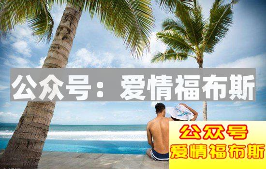 会说情话的男生总是有美女在侧,怎样说情话才吸引女生注意?第4张