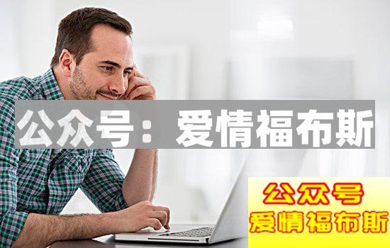 会说情话的男生总是有美女在侧，怎样说情话才吸引女生注意？