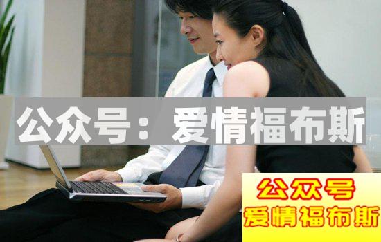 会说情话的男生总是有美女在侧,怎样说情话才吸引女生注意?第2张