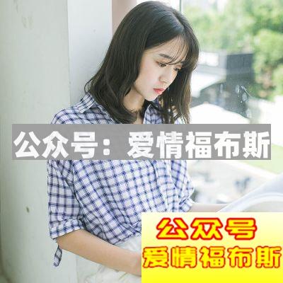 男人最让女生讨厌的几个行为，男生们快进来看看