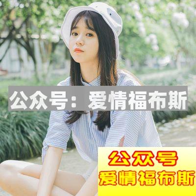 男人最让女生讨厌的几个行为,男生们快进来看看第2张