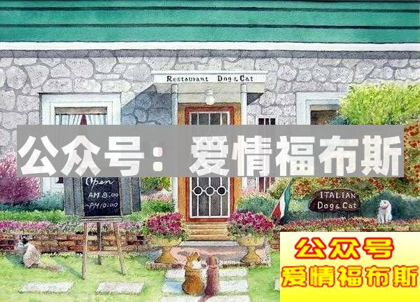 婚姻需要经营,爱情需要保鲜,婚姻的8个好习惯