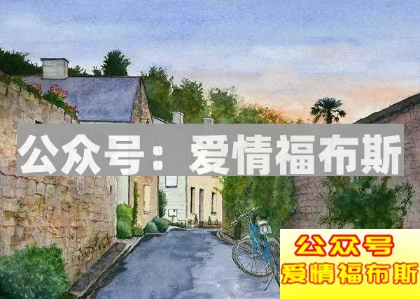 婚姻需要经营,爱情需要保鲜,婚姻的8个好习惯