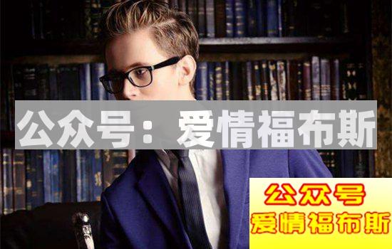 撩小姐姐的3大通用套路,小姐姐100%会沦陷第2张