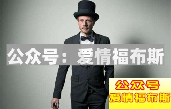 撩小姐姐的3大通用套路,小姐姐100%会沦陷第3张