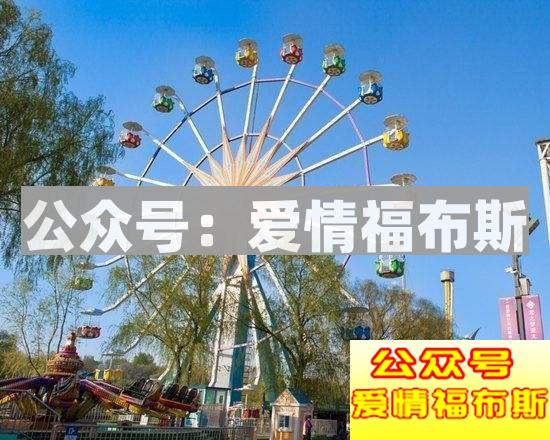 十二星座情人节约会的最佳地点和注意事项