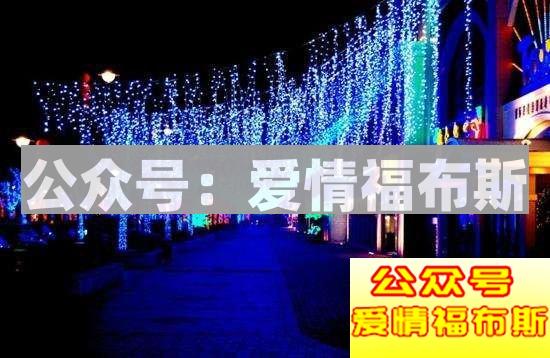 十二星座情人节约会的最佳地点和注意事项第6张