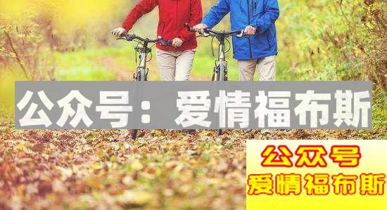 情侣之间必须一起做一些事情才能真正了解彼此第2张
