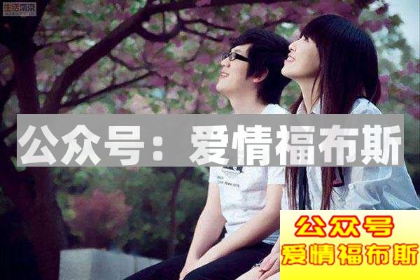 男人注意了:这两个行为会让女生反感第2张