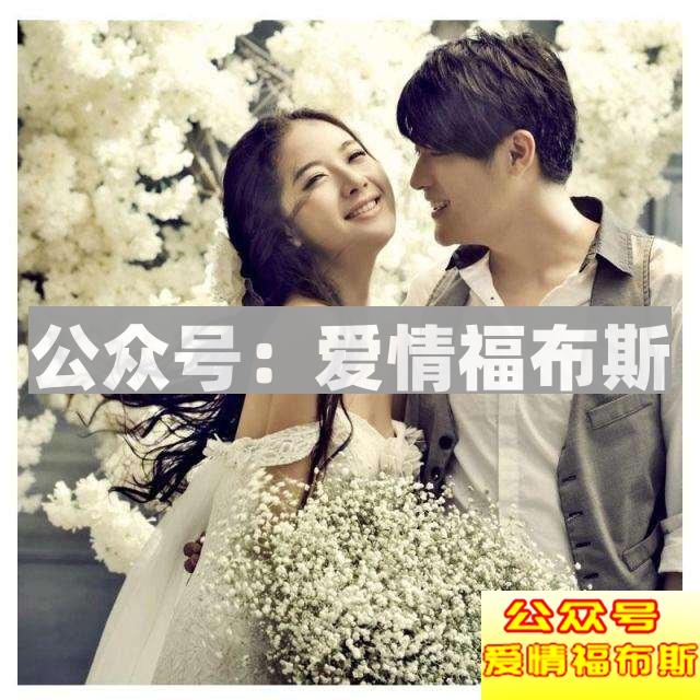 男人注意了:这两个行为会让女生反感第3张