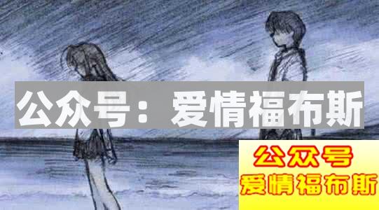 学会相亲聊天技巧，快速拉近你们的距离