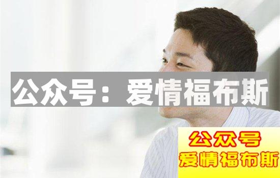 学会相亲聊天技巧,快速拉近你们的距离第2张