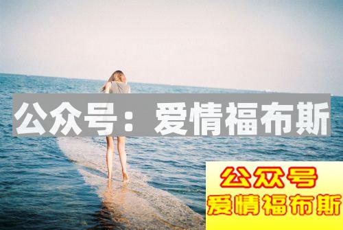 妹子最讨厌和什么样的男生约会？希望你不是！第1张