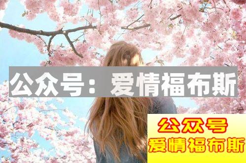 妹子最讨厌和什么样的男生约会？希望你不是！第3张