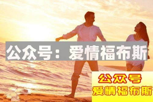 这样约她，顺理成章把她的从普通朋友变成女朋友第3张