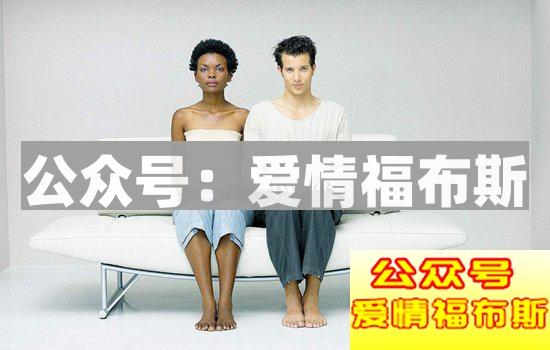 想成为她的另一半，努力做好下面九个细节第1张