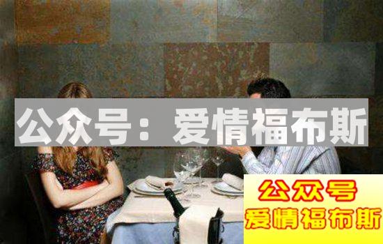 男女相处中一定要注意这几个雷区,男生一定要注意第2张