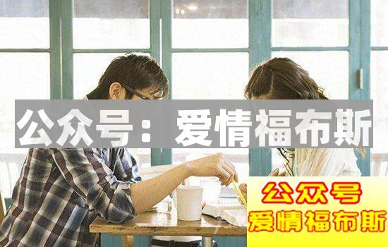 男女相处中一定要注意这几个雷区，男生一定要注意