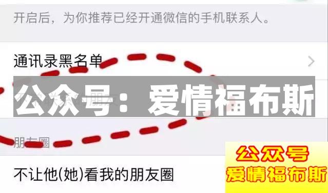 从陌生到在一起，妹子最喜欢你这样做