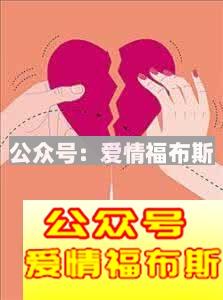 从陌生到在一起,妹子最喜欢你这样做第6张