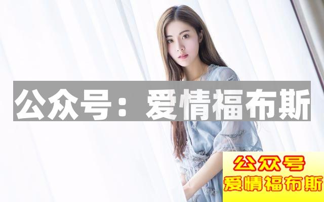 这样几种男人最能让女生动心