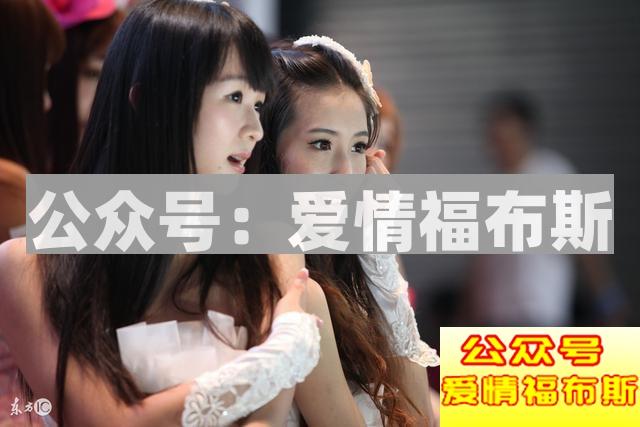 越是这样哄女生，妹子越喜欢你第1张