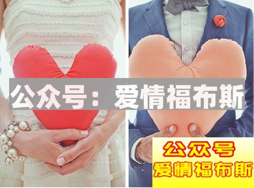 越是这样哄女生，妹子越喜欢你第4张