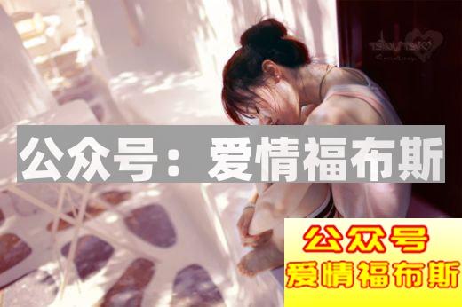 怎么和女生聊天决定你对女生的吸引力第2张