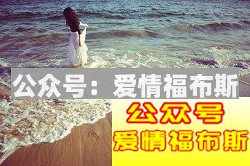 情感虐待的迹象有哪些,你一定要知道,千万别犯错第2张