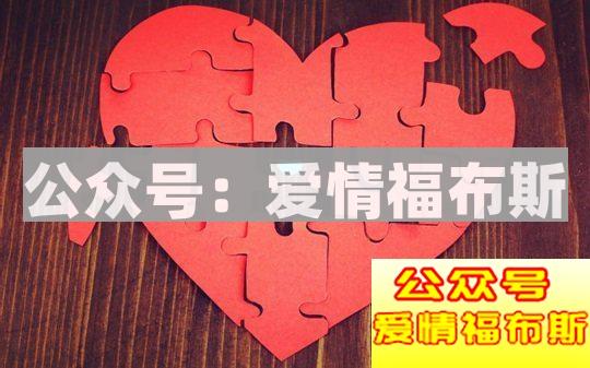 爱如空气,可轻亦可重,选择一段让你舒适的爱情才是必要的第2张