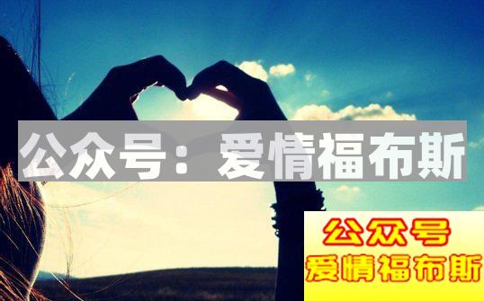 爱如空气,可轻亦可重,选择一段让你舒适的爱情才是必要的第4张