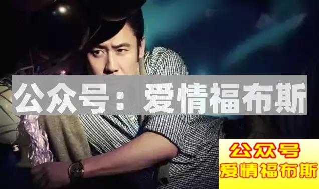 手机重要对象重要?你应该知道的9个年轻人恋爱新观念第3张