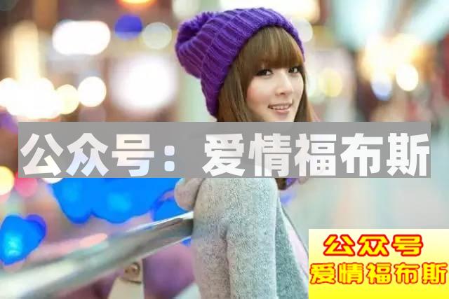 手机重要对象重要？你应该知道的9个年轻人恋爱新观念