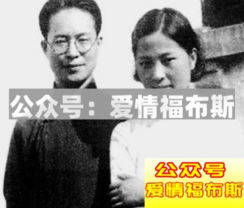 七夕将至,读鲁迅沈从文徐志摩的情书,看上个世纪的爱情故事第2张