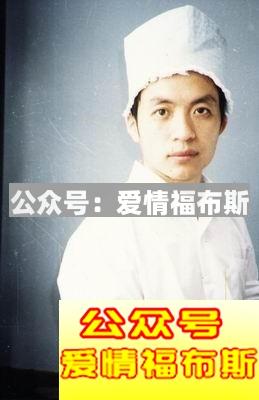 七夕将至,读鲁迅沈从文徐志摩的情书,看上个世纪的爱情故事第4张