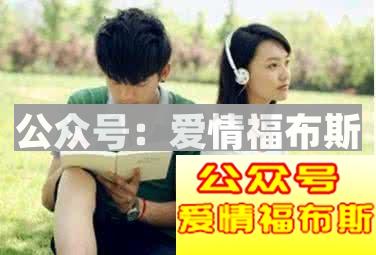 完美约会只需三步，浪迹教你如何打造完美约会