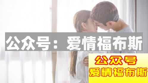 完美约会只需三步,浪迹教你如何打造完美约会第2张