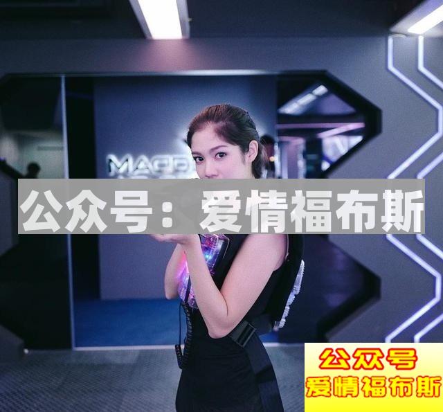 学会这4项能力,瞬间读懂女人心第2张