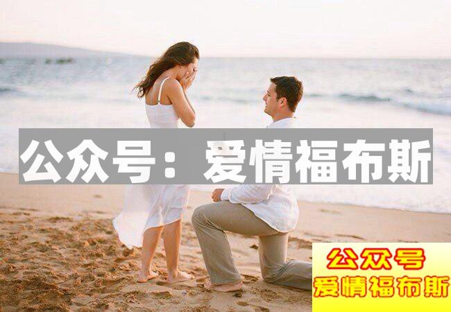 真心喜欢一个人,怎么能藏得住?第2张