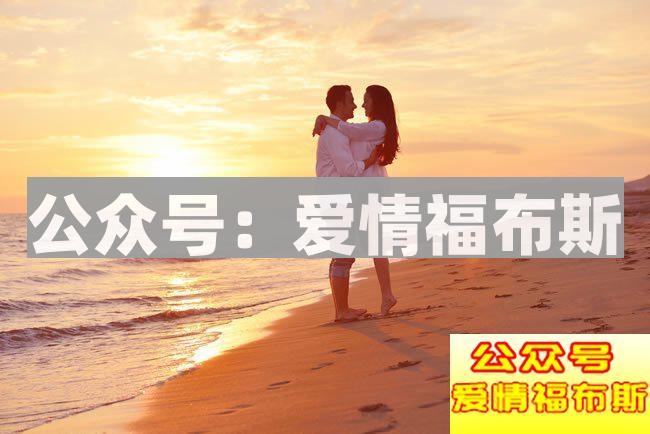 6个约会小步骤,让你轻松压倒妹子