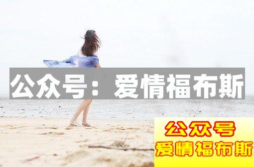 6个约会小步骤,让你轻松压倒妹子