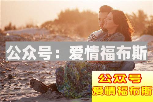 6个约会小步骤，让你轻松压倒妹子