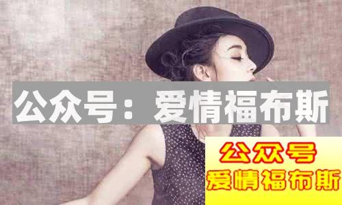 七夕小测试：你到底是因为什么沦为单身狗的？