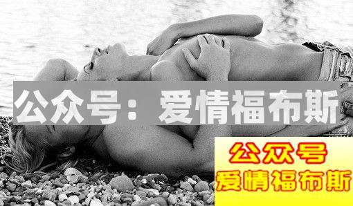 夫妻关系即将散伙的四种表现,各位注意!第2张